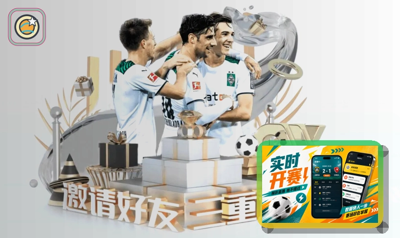 平台上线记录